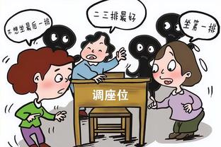 开云全官方截图1